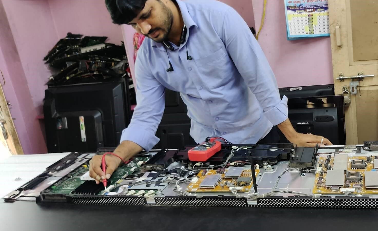 Screen Replacement